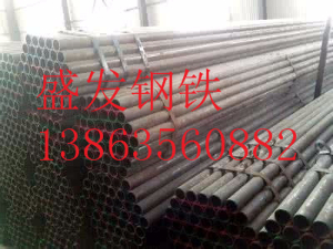 結(jié)(jié)構(gòu)(gòu)無(wú)(wú)縫鋼管